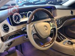 مرسيدس بنز S-Class